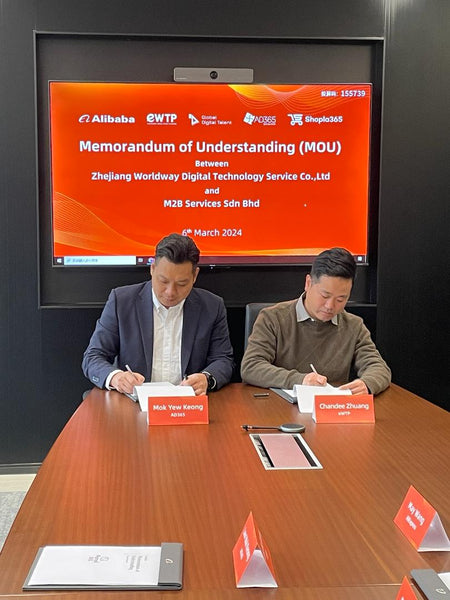 M2B Services Sdn Bhd has inked a strategic collaboration MOU with Alibaba's Electronic World Trade Platform (eWTP) and Alibaba Global Initiative (AGI) to revolutionize global e-commerce.