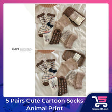 Load image into Gallery viewer, 5 Pairs Cute Cartoon Socks Animal Print Bear Socks Japanese Fashion Kawaii Women Cotton Rhombus Middle Tube Socks
