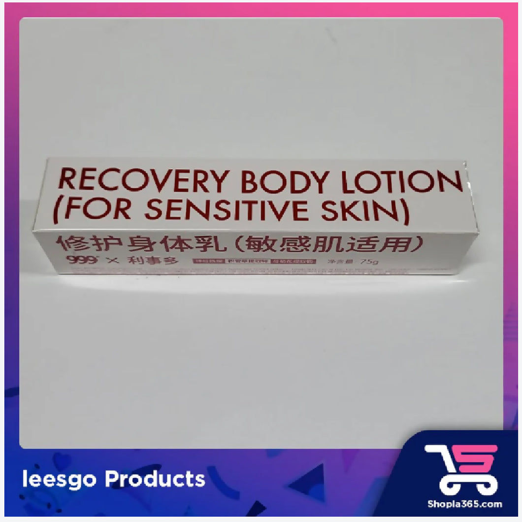 Lessgo x 999 Body Lotion (For Sensitive Muscles) 999