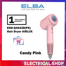 Load image into Gallery viewer, Elba Hair Dryer AIRLUX EHD-Q4643D(PK) Candy Pink DC Motor 1600W Pengering Rambut
