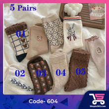 Load image into Gallery viewer, 5 Pairs Cute Cartoon Socks Animal Print Bear Socks Japanese Fashion Kawaii Women Cotton Rhombus Middle Tube Socks
