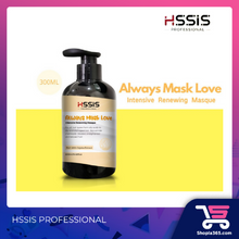 Load image into Gallery viewer, (WHOLESALE) HSSIS PROFESSIONAL INTENSIVE RENEWING MASQUE ALWAYS MASQUE LOVE (YELLOW)300ML/1000ML
