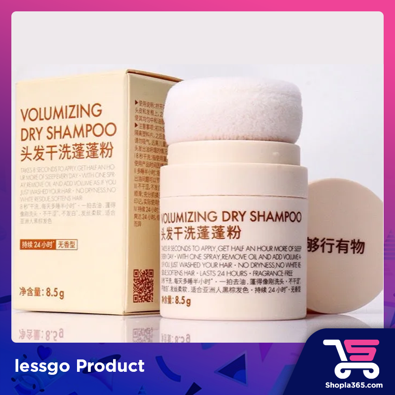 lessgo Hair Oil Remover Shampoo Powder 头发去油免洗蓬蓬粉