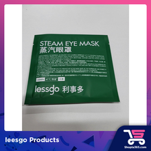 Load image into Gallery viewer, lessgo Eye Mask  (Fragrance Free) 蒸汽眼罩
