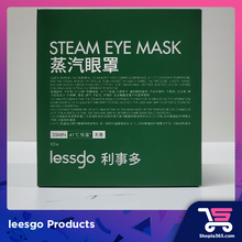 Load image into Gallery viewer, lessgo Eye Mask  (Fragrance Free) 蒸汽眼罩
