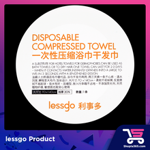 Load image into Gallery viewer, lessgo Disposable Compressed Towel 一次性压缩浴巾干发巾
