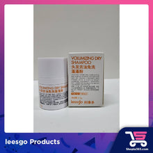 Load image into Gallery viewer, Lessgo Hair Oil Remover Shampoo Powder 头发去油免洗蓬蓬粉 (Wholesale)
