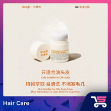 Load image into Gallery viewer, Lessgo Hair Oil Remover Shampoo Powder
