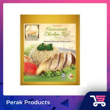 Load image into Gallery viewer, MyKuali Instant Hainanese Chicken Rice Paste 海南鸡饭即煮酱 120G
