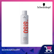 Load image into Gallery viewer, SCHWARZKOPF OSIS SESSION  HAIR SPRAY 100ML300ML500ML (2)
