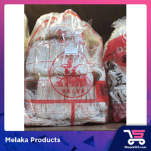 Load image into Gallery viewer, [Chai Hock] Handmade Wan Tan Mee / Pumpkin Mee Sua / Handmade Mee Sua / Handmade Soya Pan Mee / Homemade Mee Hun Kuih / Plain Noodles / Pumpkin Noodles / Mee Sua
