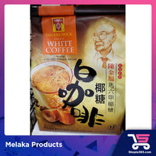 Load image into Gallery viewer, WHITE COFFEE WITH COCONUT PALM SUGAR
