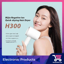 Load image into Gallery viewer, Xiaomi Mi Ionic Hair Dryer H300 (1 Year Warranty by Xiaomi Malaysia)
