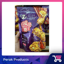 Load image into Gallery viewer, Yee Thye Peanut Candy (Salty) 裕泰咸花生糖 300G
