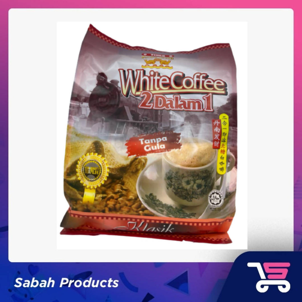 2 IN 1 INSTANT WHITE COFFEE (SABAH TENOM COFFEE)