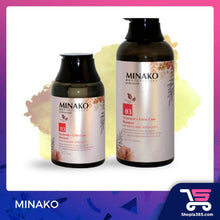 Load image into Gallery viewer, (WHOLESALE) MINAKO TREATMENT COLOR CARE SHAMPOO

