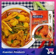 Load image into Gallery viewer, 定好 咖喱鸡即煮料 MASFOOD CURRY PASTE
