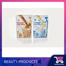Load image into Gallery viewer, FOREVER LITE SHAKE MIX (VANILLA IN POUCH )(CHOCOLATE IN POUCH)400GM (Wholesale)
