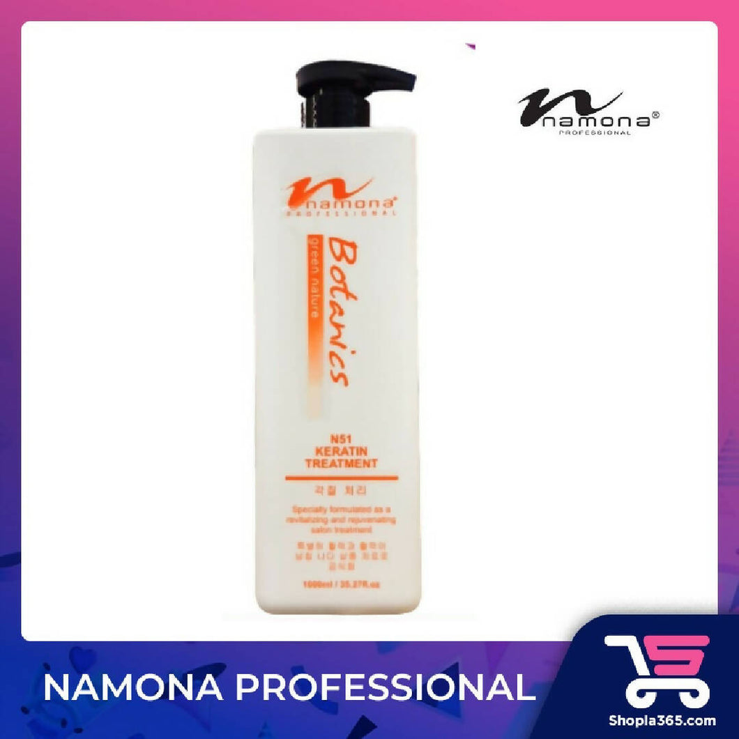 NAMONA PROFESSIONAL N51 KERATIN TREATMENT MASQUE1000ML