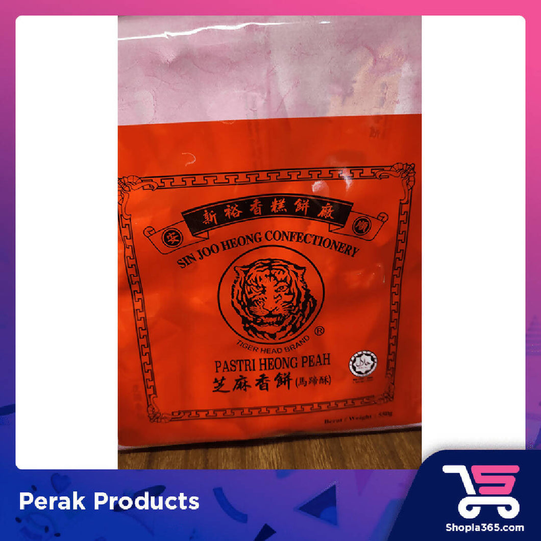 [Tiger Head Brand] Pastri Heong Peah