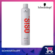 Load image into Gallery viewer, SCHWARZKOPF OSIS SESSION  HAIR SPRAY 100ML300ML500ML (1)
