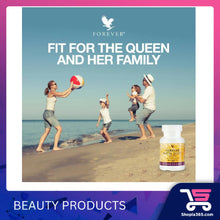 Load image into Gallery viewer, FOREVER ROYAL JELLY 100GM (Wholesale)
