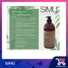 Load image into Gallery viewer, (WHOLESALE) SIMU HAIR LOSS THERAPY SHAMPOO 1000ML/300ML
