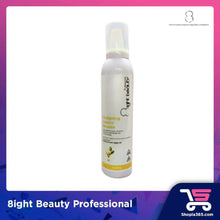 Load image into Gallery viewer, 8IGHT BEAUTY DESIGNING LUXURY MOUSSE 250ML
