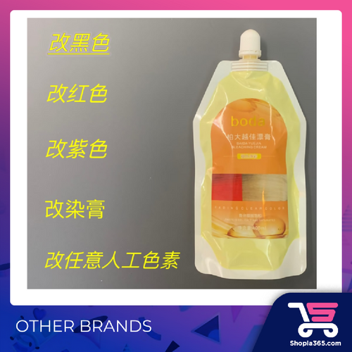 BODA  BAIDA YUE JIA BLEACHING CREAM 400ML