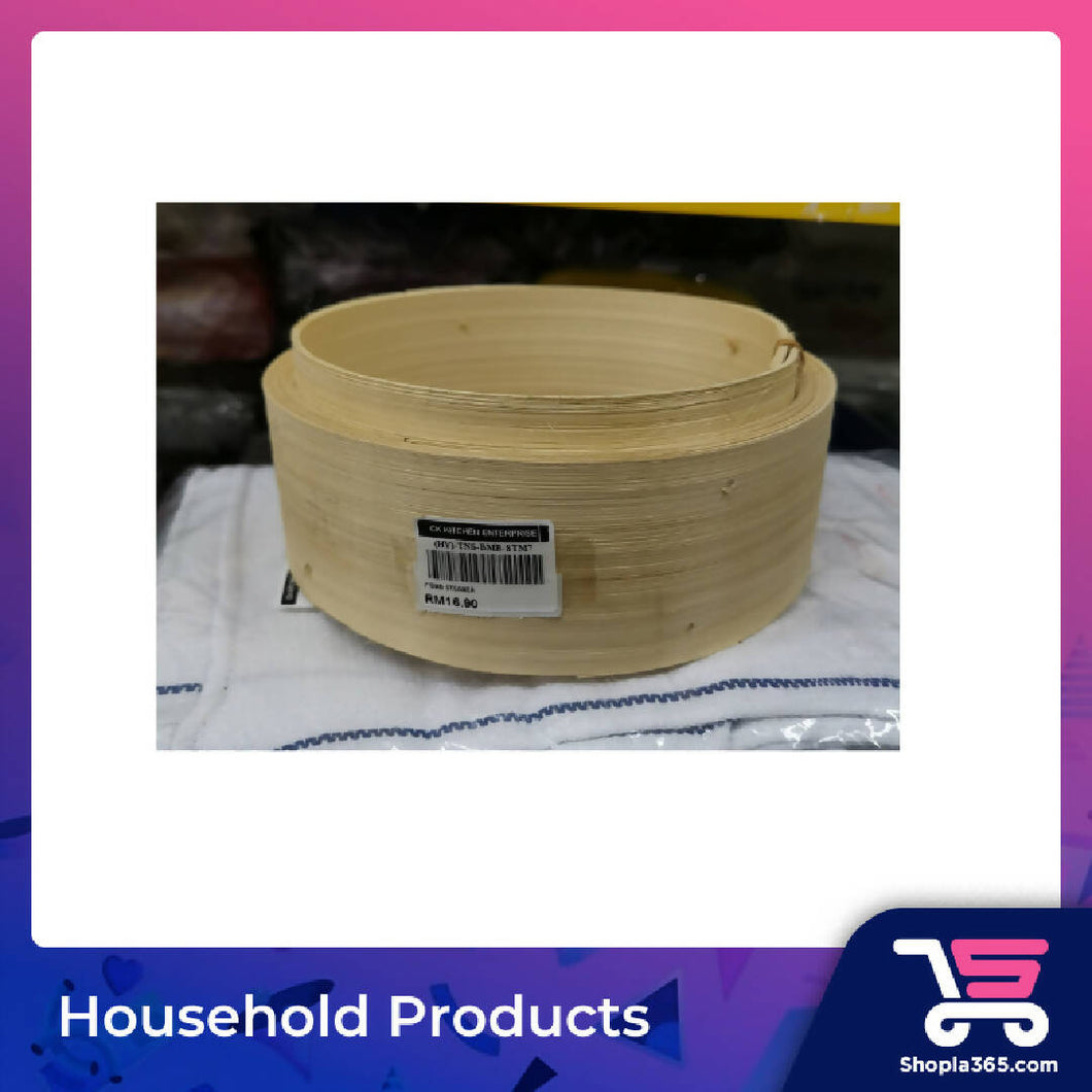 (COD) Reusable Seafood Bamboo Steamer with lid / dim sum and steamed bun steamer
