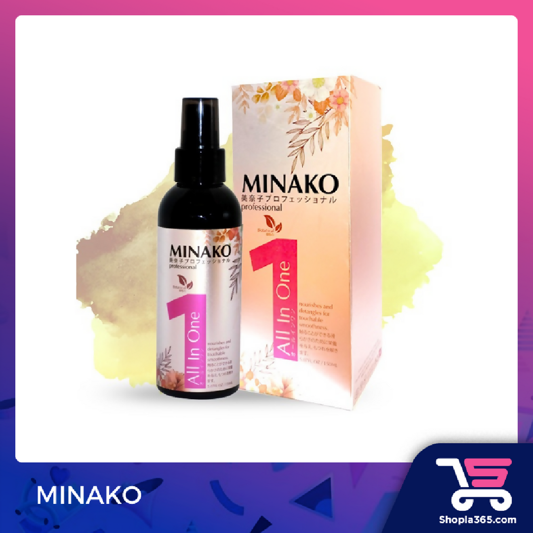 (WHOLESALE) MINKO ALL IN ONE 150ML