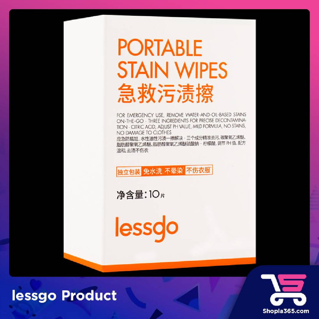 Lessgo First Aid Stain Wipes 急救污渍擦 (Wholesale) - Sunway