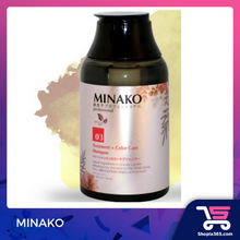 Load image into Gallery viewer, (WHOLESALE) MINAKO TREATMENT COLOR CARE SHAMPOO 250ML
