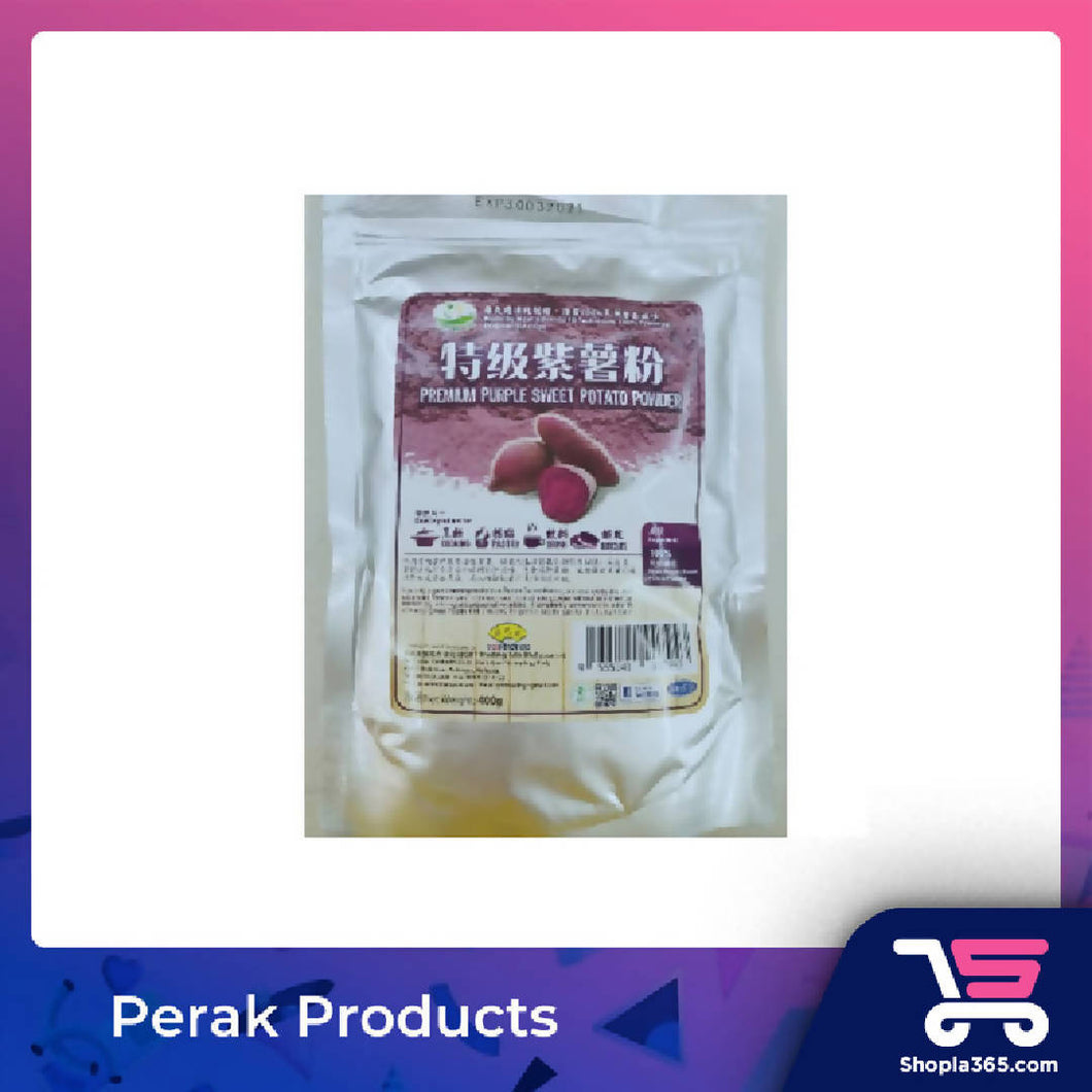 GBT Premium Purple Sweet Potato Powder 特级紫薯粉 400G