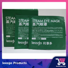 Load image into Gallery viewer, Lessgo Eye Mask (Fragrance Free) 蒸汽眼罩 (Wholesale) - UTAR
