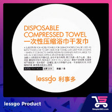 Load image into Gallery viewer, Lessgo Disposable Compressed Towel 一次性压缩浴巾干发巾 (Wholesale) - Sunway
