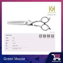 Load image into Gallery viewer, (WHOLESALE) GREEN MOUSE SOPHIE W2 THINNING SCISSORS (5.5 INCH)
