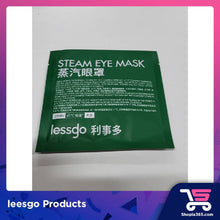 Load image into Gallery viewer, Lessgo Eye Mask (Fragrance Free) 蒸汽眼罩 (Wholesale) - UTAR
