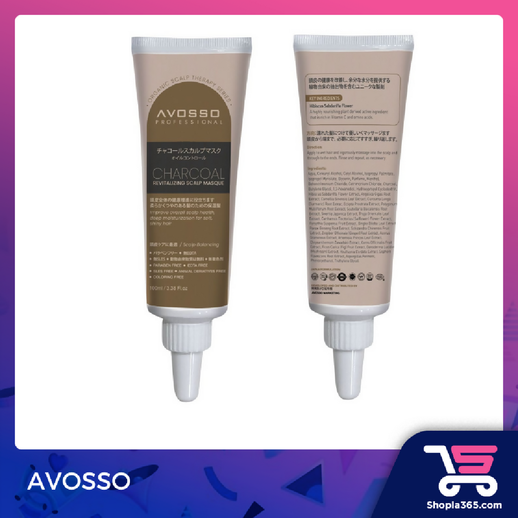 (WHOLESALE) AVOSSO CHARCOAL MASQUE 150ML