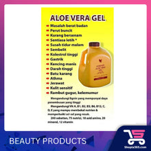 Load image into Gallery viewer, ALOE VERA GEL 1LITER (Wholesale)
