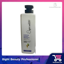 Load image into Gallery viewer, BEAUTY CALMING SYSTEM SHAMPOO 1000ML (Wholesale)
