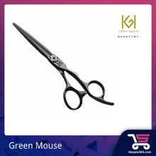 Load image into Gallery viewer, (WHOLESALE) GREEN MOUSE MATT BLACK SCISSORS (6.0 INCH ,55G)
