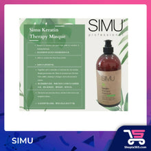 Load image into Gallery viewer, SIMU KERATIN THERAPY MASQUE 1000ML/300ML (Wholesale)
