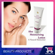 Load image into Gallery viewer, (WHOLESALE) ALOE MOISTURIZING LOTION 120GM
