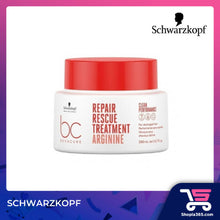 Load image into Gallery viewer, (WHOLESALE) SCHWARZKOPF REPAIR RESCUE TREATMENT 200ML/500ML
