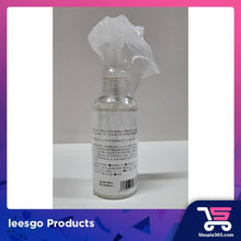 Load image into Gallery viewer, Lessgo Cooling Spray 清凉喷雾 100ml (Wholesale) - Sunway
