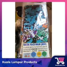 Load image into Gallery viewer, Batik Face Mask (Kids)
