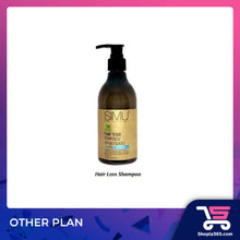 Load image into Gallery viewer, SIMU HAIR LOSS THERAPY SHAMPOO 1000ML/300ML
