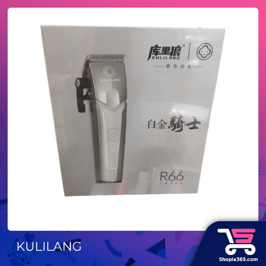 (WHOLESALE) KULILANG HAIR CLIPPER (R66)