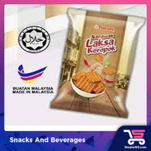 Load image into Gallery viewer, (Wholesale) Fourway Sarawak Laksa Keropok 50g Halal Snack
